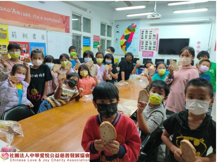 愛悅公益慈善發展協會 台東莿桐書屋課後照顧