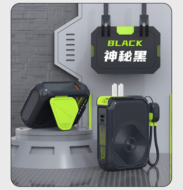 機甲風【自帶插頭10000mAh大電量magsafe行動電源】（附1條萬