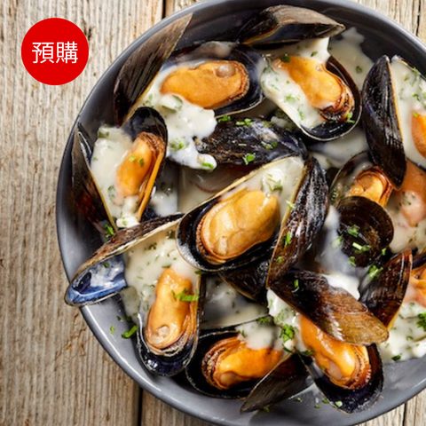 【冷藏】法國聖米歇爾山 貝床淡菜 Bouchot Mussels 1kg